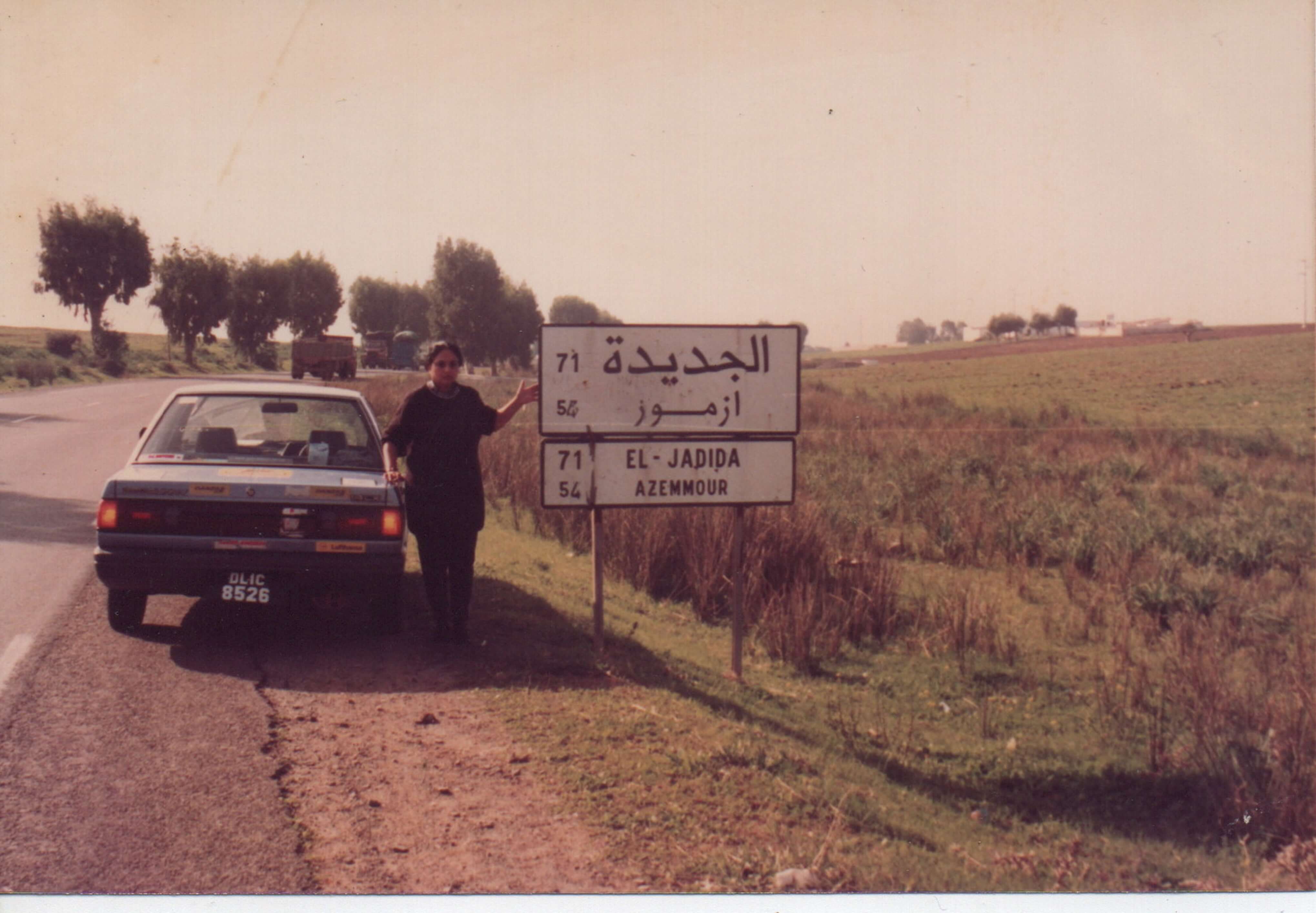 Record Breaking Journey (1991)